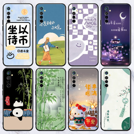 适用于华为nova15/13pro/nova10z手机壳mate60/50e/30lite防摔P50Pro/畅享50麦芒40保护套70X活力版批发外壳