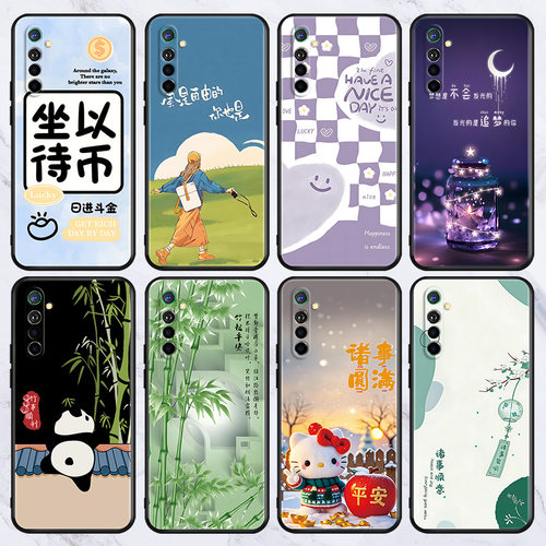 适用于华为nova15/13pro/nova10z手机壳mate60/50e/30lite防摔P50Pro/畅享50麦芒40保护套70X活力版批发外壳