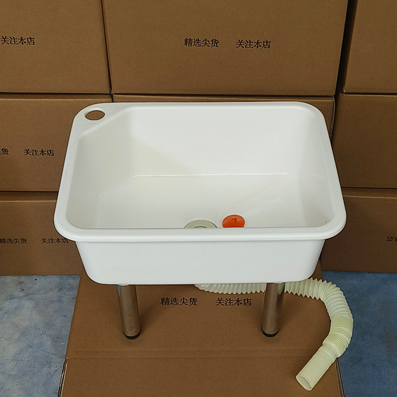 塑料拖把池小号方形家用加厚
