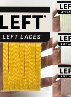 适配鬼冢虎onitsuka tiger鞋带纯棉奶茶棕色男女款黄色油蜡鞋绳