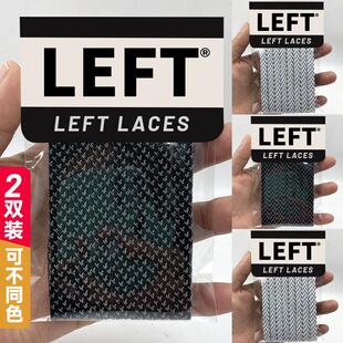 适配小标2024新款Duck鞋带反光nike联名款白色黑色扁鞋带绳