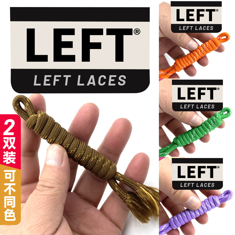 勃肯鞋袋鼠鞋！！发2根！买它！图片