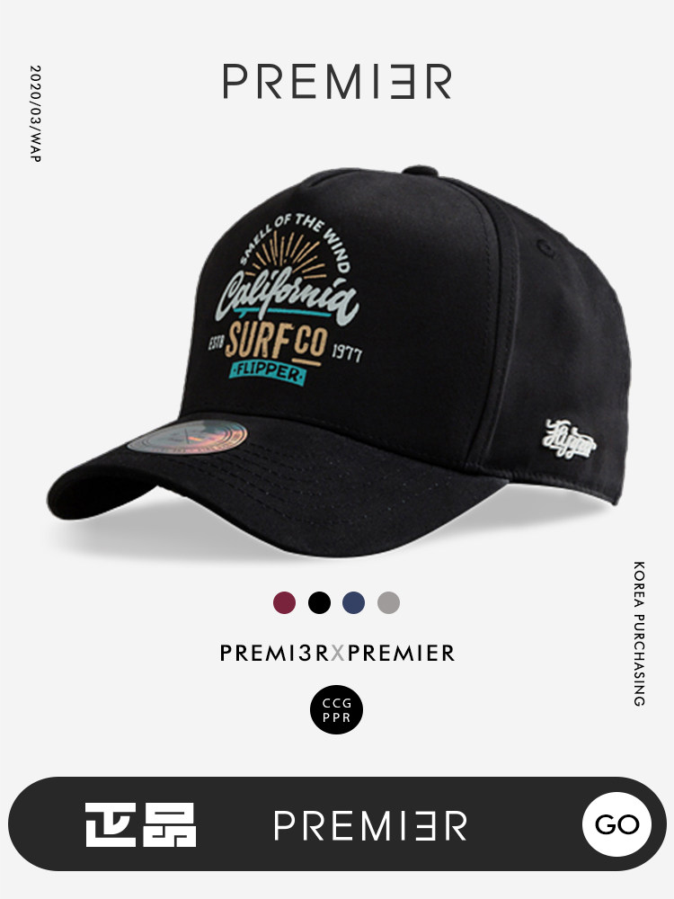 flipper帽子男女防晒韩国代购正品棒球帽大号硬顶大码高顶鸭舌帽