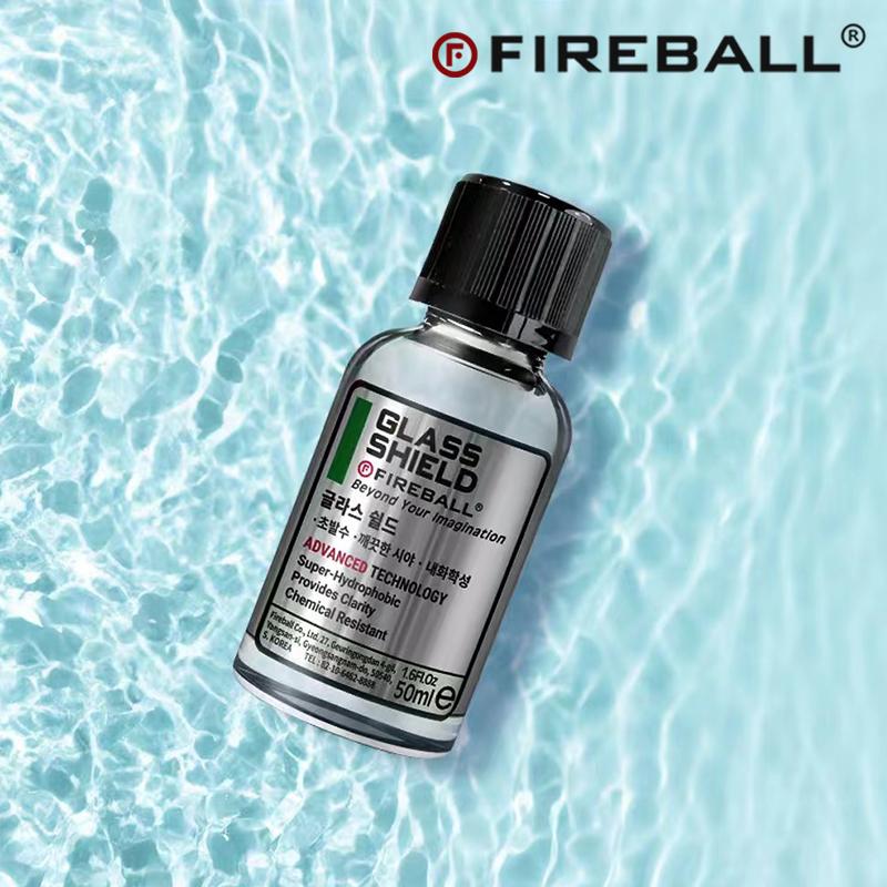 Fireball火球玻璃盾镀晶