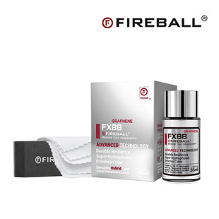 FIREBALL火球FX88石墨烯镀晶持久驱水保护丝滑触感旗舰级镀晶液