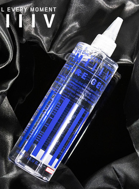 MIIIV米逸芙TIRE GEL轮胎凝胶缎面哑光深邃细节感疏水抗污轮胎蜡