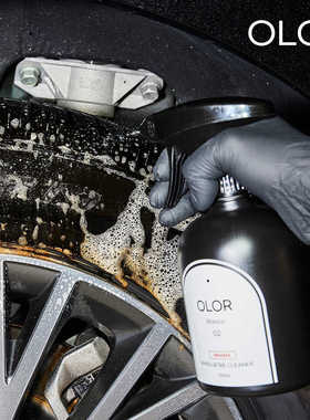 OLOR奥洛秘境Blanco布兰科轮胎轮毂二合一清洁剂去黄焕新强力去污