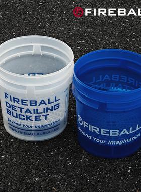 Fireball Detailing Bucket 火球洗车水桶18L加厚耐用隔离砂石网
