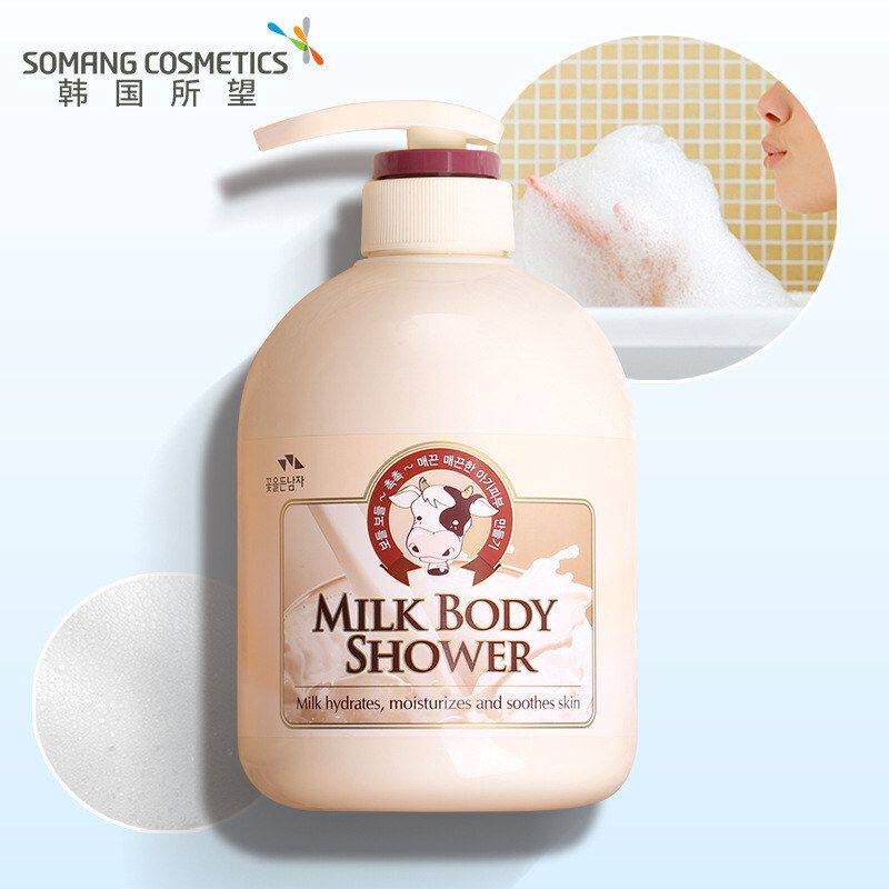 一般贸易韩国somang所望牛奶750