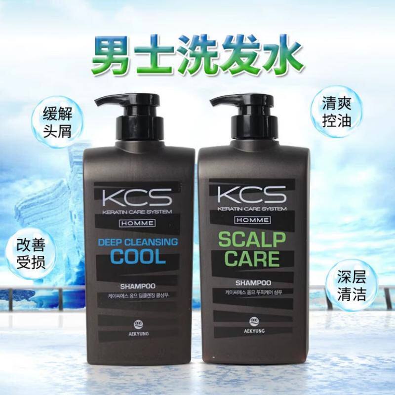 韩国进口舒爽可希丝男士多效清洁