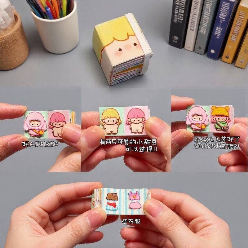 迷你の小幽灵换装豆豆手账本子小朋友diy学生便携口袋创意装饰,模玩/动漫/周边/娃圈三坑/桌游,动漫挂件/文具,淘宝优惠券,粉丝福利购,淘宝优惠卷