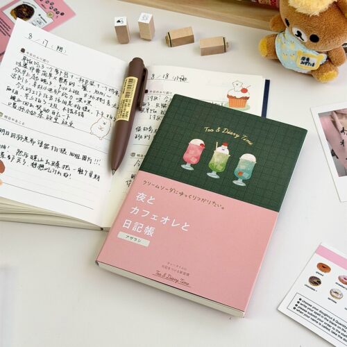 插画海豹小狗苏打水日程本