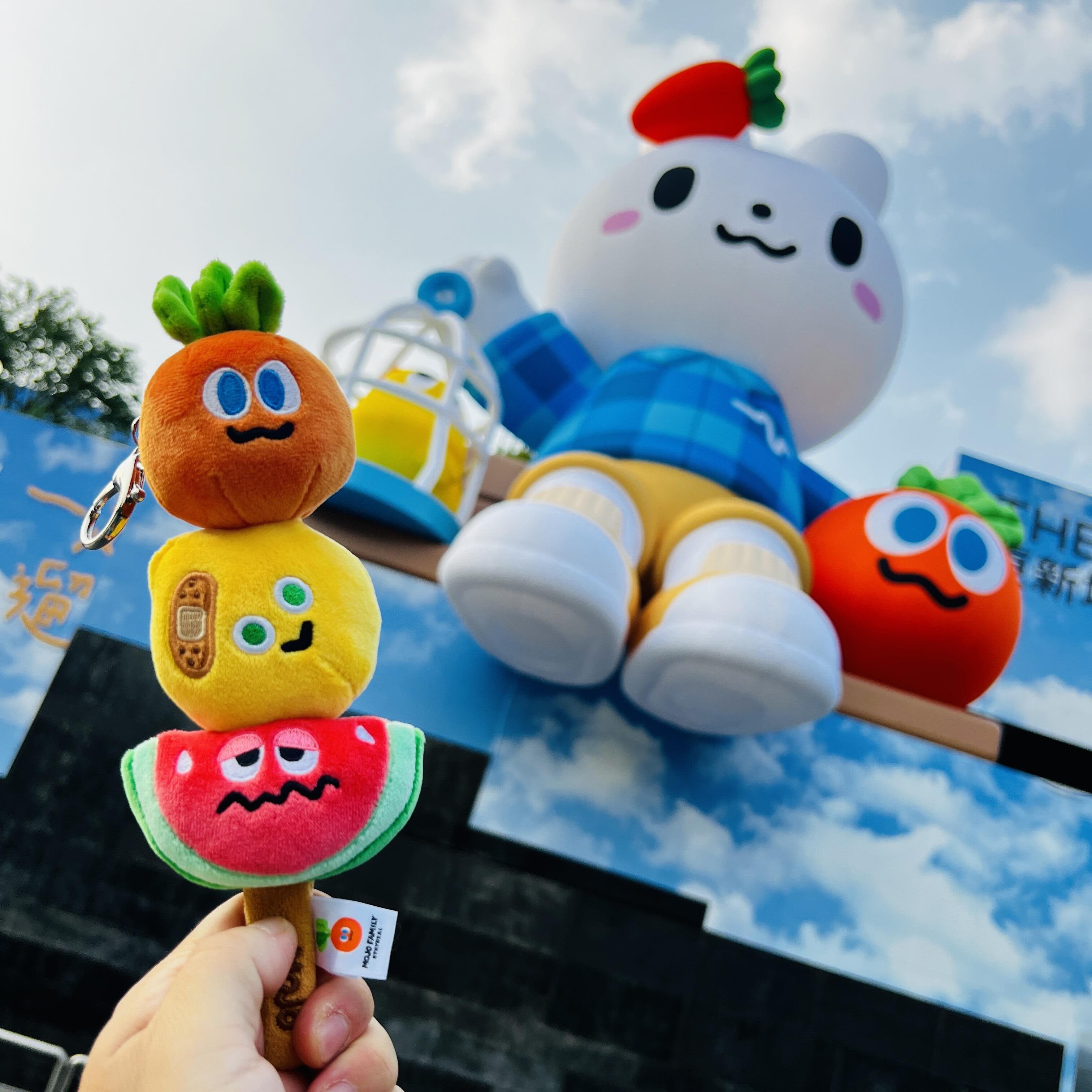 五月天周边糖葫芦毛绒公仔挂件