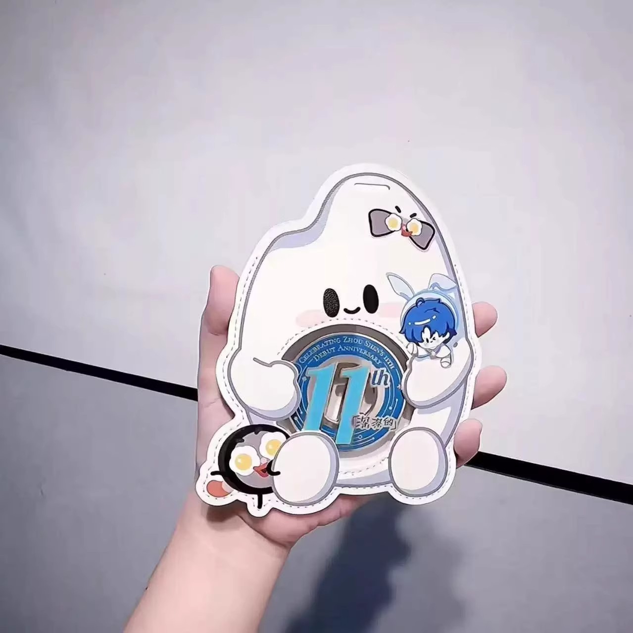 11周年周边皮质徽章高颜值保护套