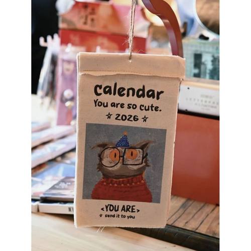 2026年新款小动物帆布台历挂历