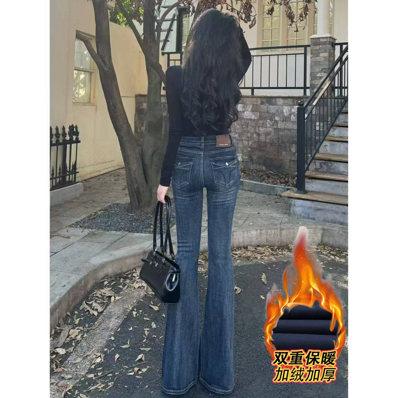 美式高腰微喇牛仔裤女