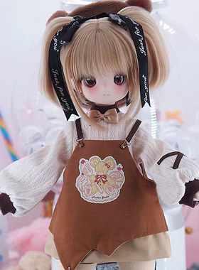 【现货】BJD6分4分娃衣可可流心-MDD熊熊体YOSD棍棍体冬瓜体MJD