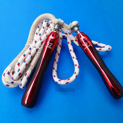 Скакалка для обучения математике подходит для мужчин и женщин для спортзала для школьников для тренировок