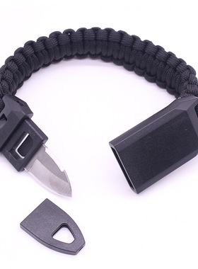 户外多功能战狼伞绳编织求生手链刀特种兵野外装备应急战术手环刀
