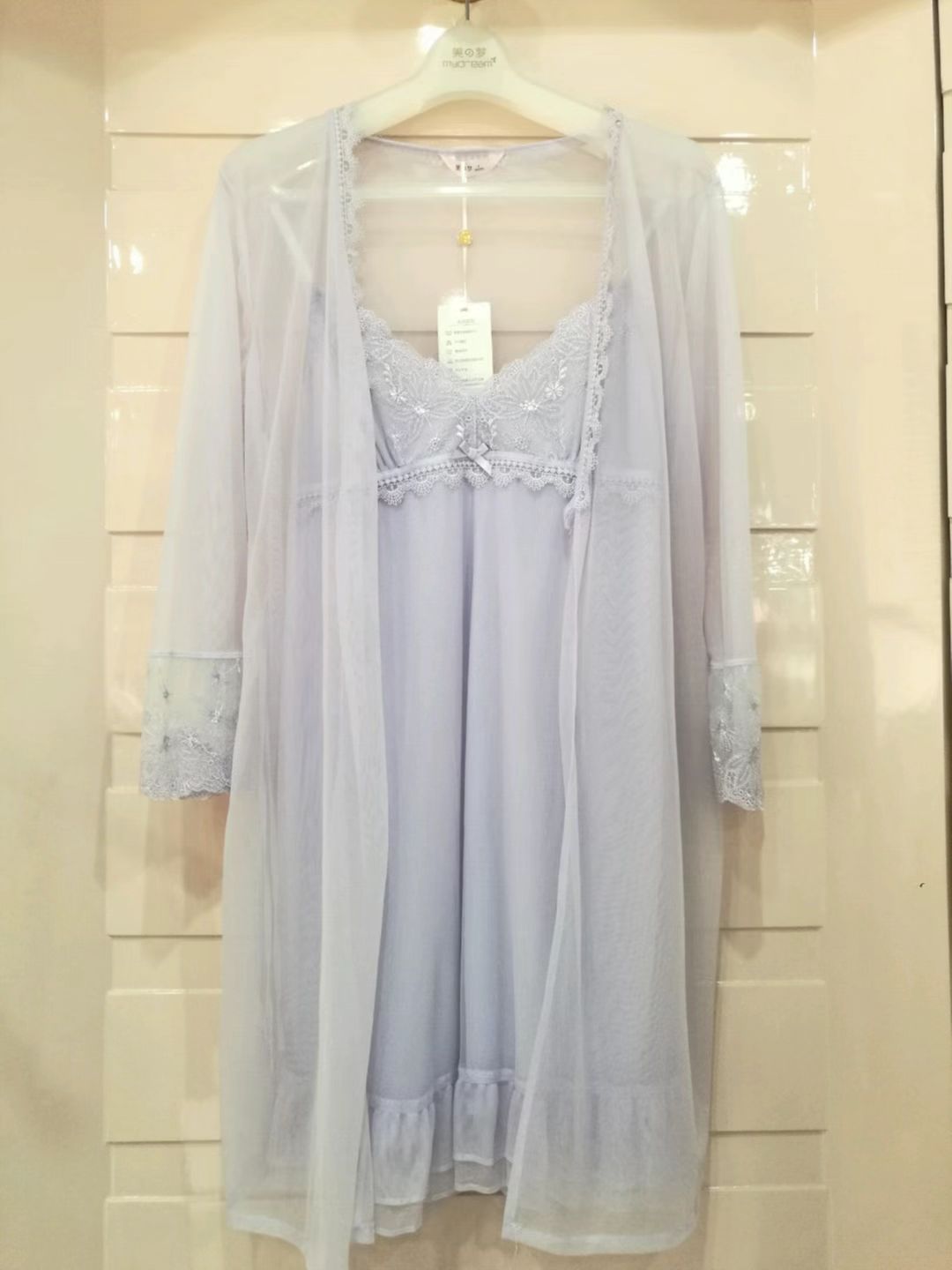 美梦睡衣女纱网休闲性感吊带两件套家居服839206