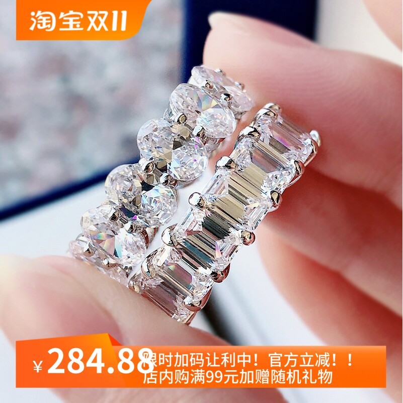 S925银仿真排钻戒指鸽子蛋鹅蛋女祖母绿车花切割欧美跨境欧美摩登