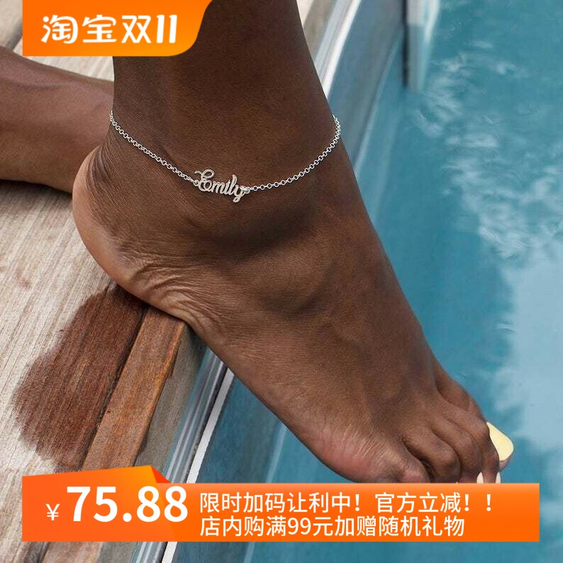 刻字ins网红DIY性感男女脚链