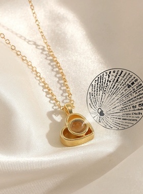 跨境爆火纳米微雕投影百种语言我爱你项链女真金电镀镂空爱心吊坠