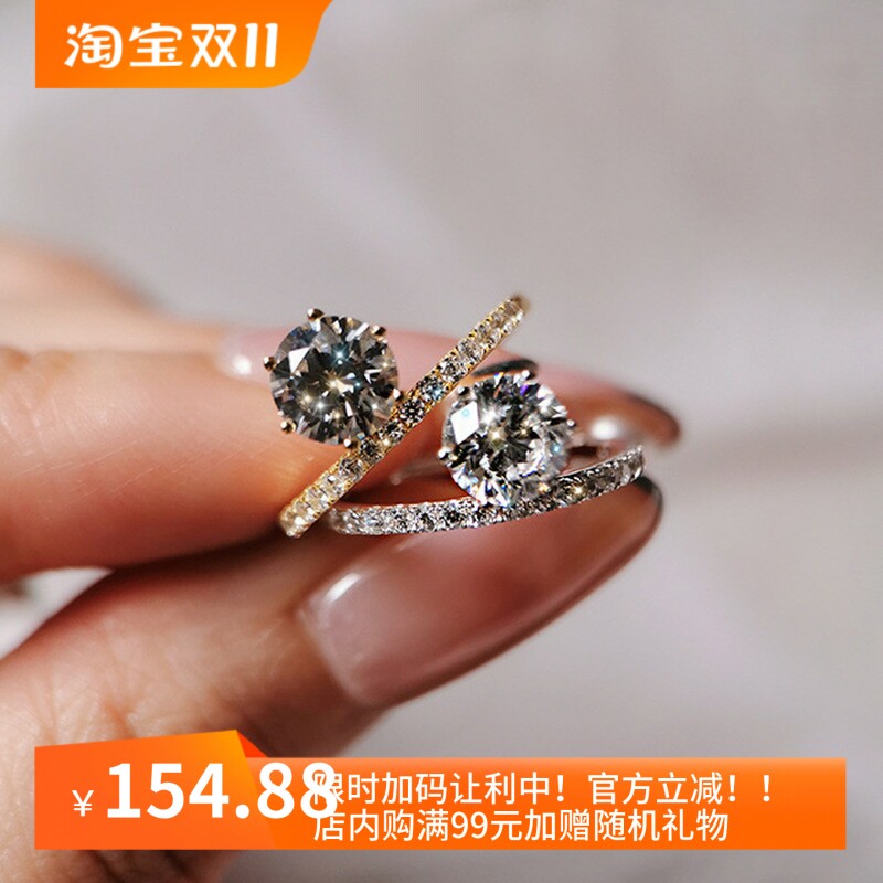 欧美金银双色S925银镀18K金仿真钻戒一克拉火彩效果新娘婚戒指环
