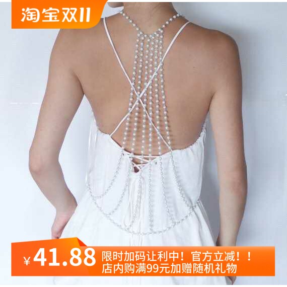 欧美流苏串珠礼服新娘配饰后背链