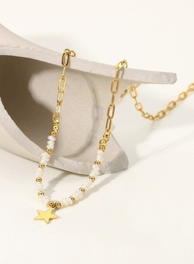 INS风18K镀金不锈钢星星吊坠项链天然淡水珍珠米珠拼接项饰女饰品