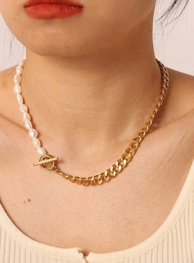 古典风格OT扣古巴链淡水珍珠项链不锈钢半链半珍珠拼接相连项链女