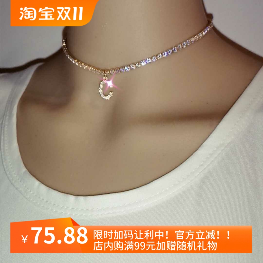 升级版!欧美高保色cc镶钻锆石