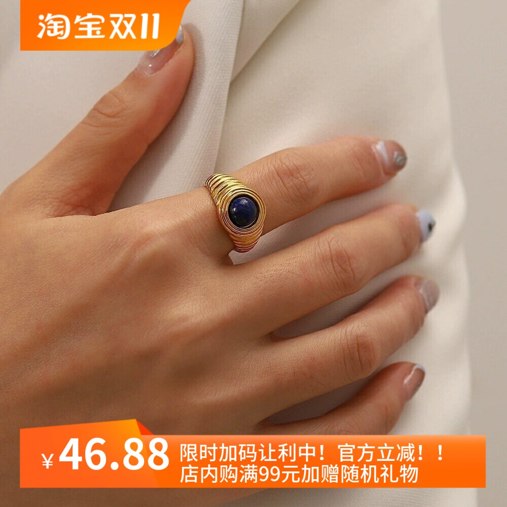 欧美INS网红摩登同款流行戒指18K金不锈钢椭圆青金石戒指女士指环