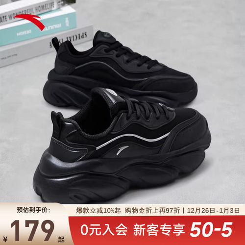 安踏猫爪鞋秋季新款女鞋厚底增高