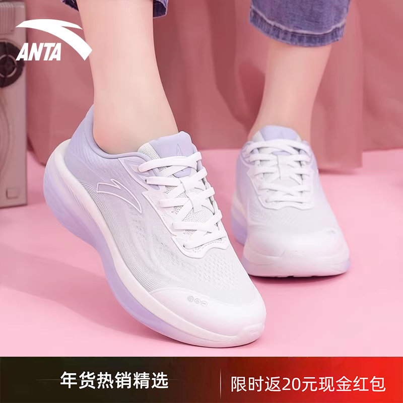 安踏叶子7运动鞋女2026春秋新款初中学生厚底专用跑步鞋ins风女鞋