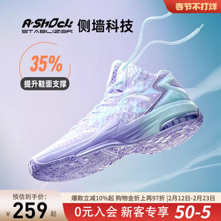 安踏篮球鞋男汤普森球鞋KT3男鞋专业气垫鞋子实战耐磨男款运动鞋