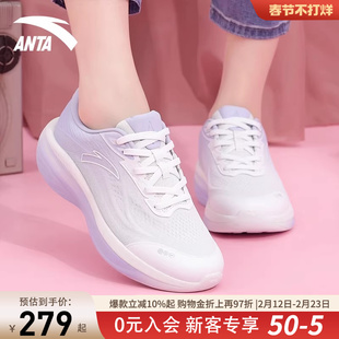 安踏叶子7运动鞋女2026春秋新款初中学生厚底专用跑步鞋ins风女鞋