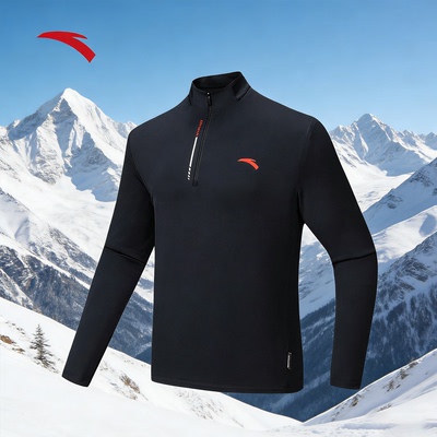 安踏CHN系列半拉链运动卫衣