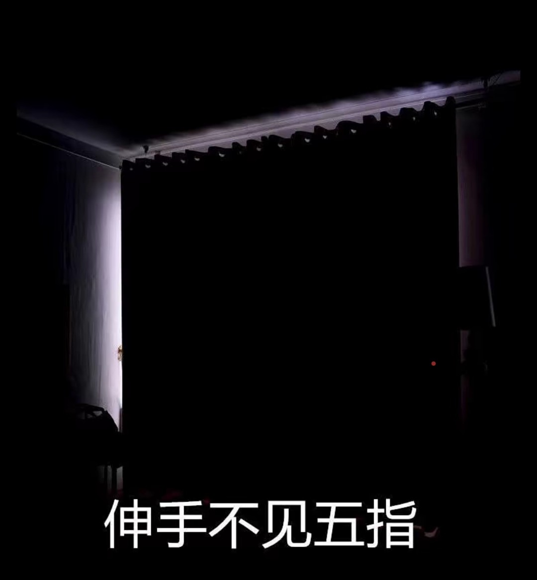暗无天日遮阳布现代卧室隔热阳台成品窗帘
