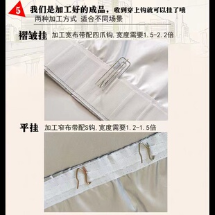 全遮光窗帘阳台布料2024款 成品现代简约纯色飘窗 加厚出租房特价