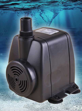 森森HJ-541/741/941/1141/1541/1841鱼缸过滤循环多功能潜水泵