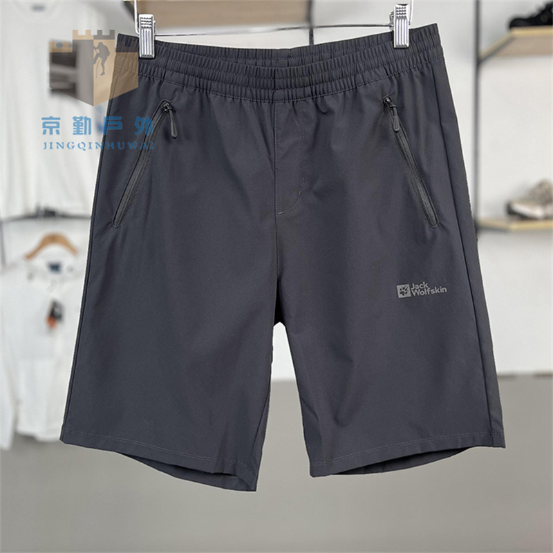 狼爪戶外運動休閑短褲春夏新款男