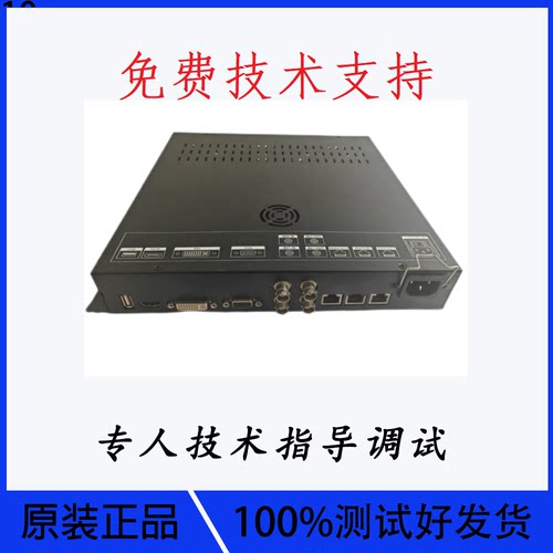 通用型拼接屏SBL-902背包