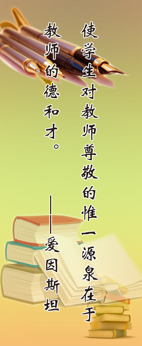 494_1200竖版 竖屏