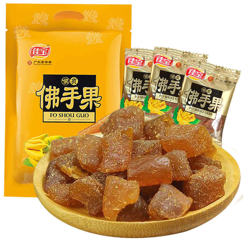 佳寶佛手果干500g新鮮老香黃香櫞金佛手瓜柑潮汕潮州特產(chǎn)休閑零食