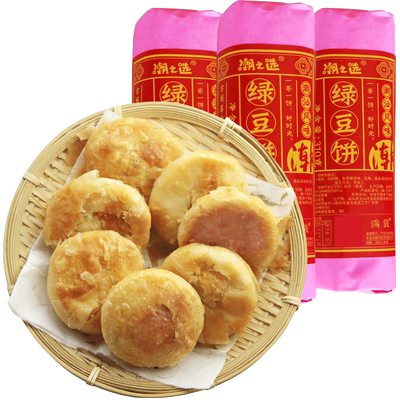 广东潮汕特产惠来风味豆饼