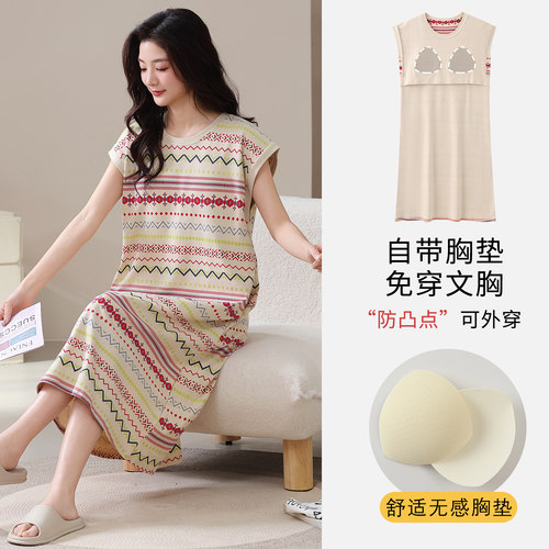 睡裙女夏纯棉带胸垫无袖背心长裙