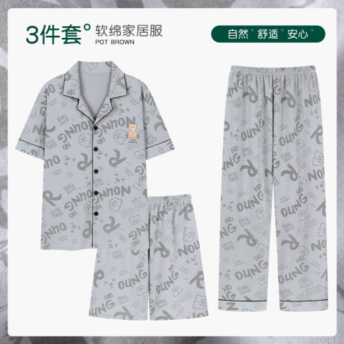 男纯棉短袖长裤三件套家居服套装