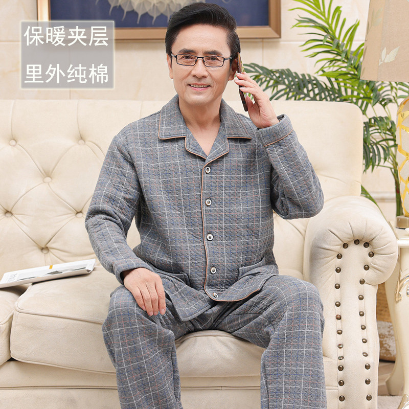 秋冬季男士睡衣纯棉长袖加厚夹棉保暖夹层中年爸爸外穿家居服套装