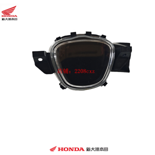 新大洲本田电动车配件HONDA CUB幼兽仪表组合LED电子仪表组合原厂